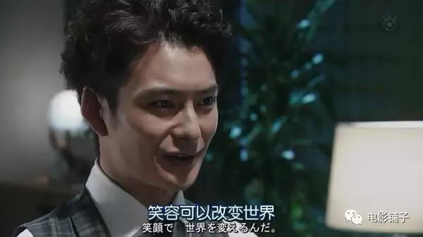 豆瓣9.3，这部岛国剧一秒都舍不得快进