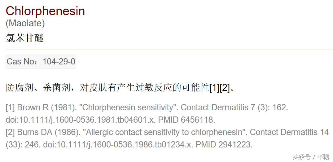 最不值得买的三样护肤品,鸡肋护肤品