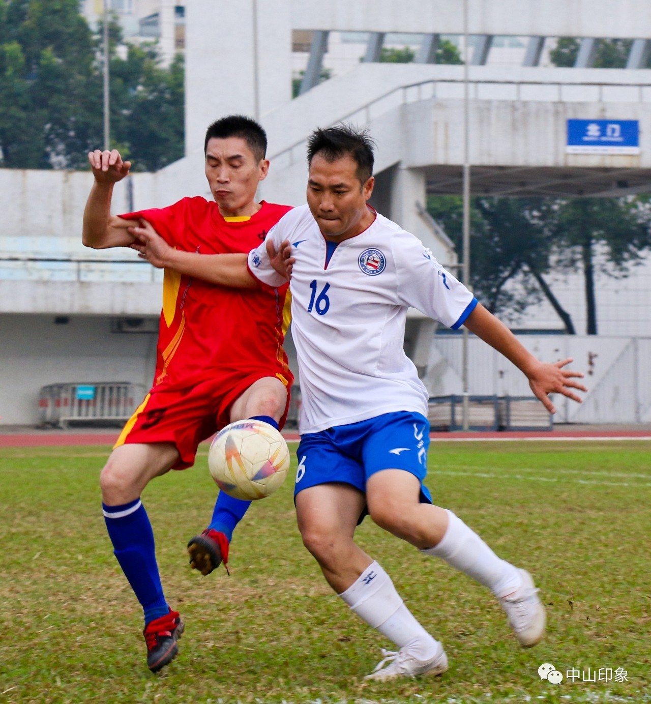 中山足球比赛全部视频,广东省足球锦标赛中山