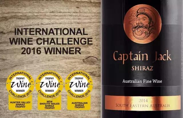 澳大利亚葡萄酒为什么下滑,为什么澳大利亚的葡萄酒历史很久