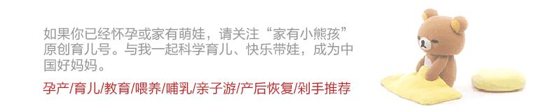月子最重要的就是产妇健康,如何让月子健康而不发胖