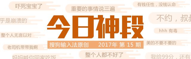 hellokitty为什么本身不是一只猫,hellokitty真的不是一只猫吗