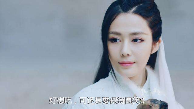 青云志六尾和三尾剧照,青云志六尾三尾续写