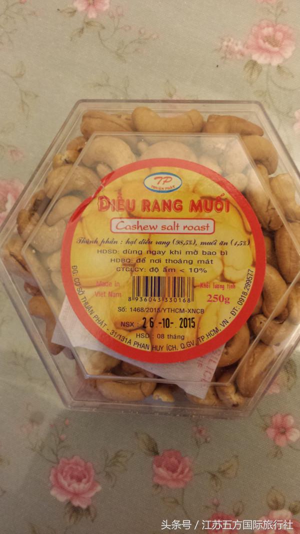 四大美人完整视频,四大美人完整版免费观看