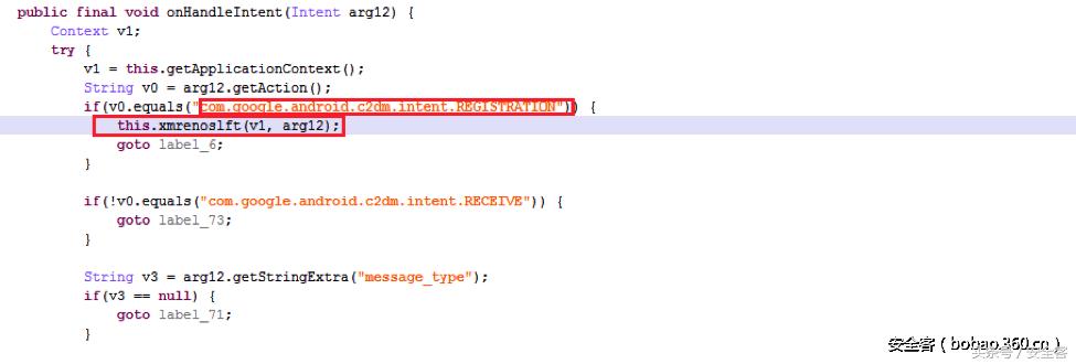 解密使用谷歌云消息服务的Android锁屏恶意软件