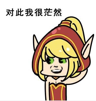 月子期间恶露怎么断断续续的,月子恶露断断续续的怎么回事