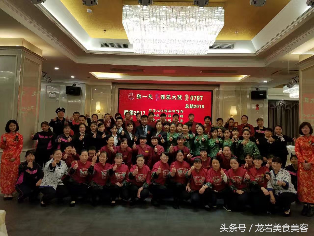 园林式客家大院,兴宁市客家院子