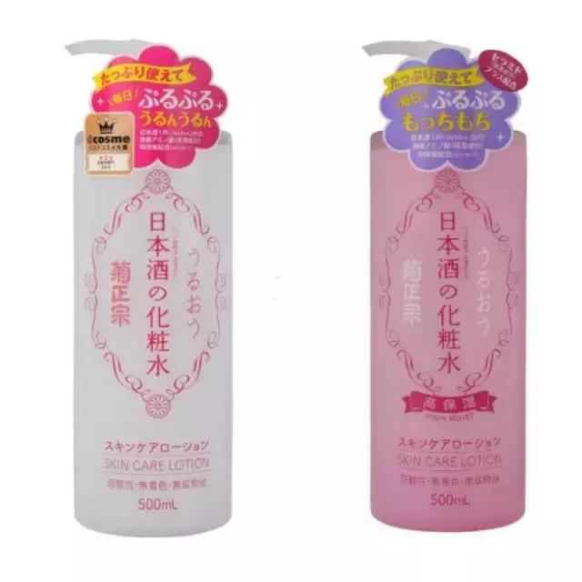 日本药妆最新货,日本药妆店护肤品大全