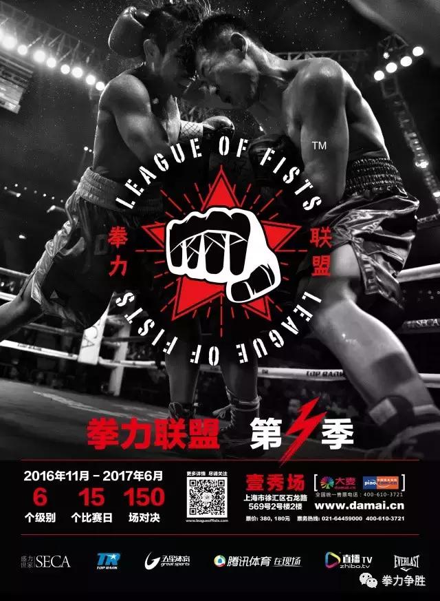 c罗迎来黄金一代,c罗足球新动向