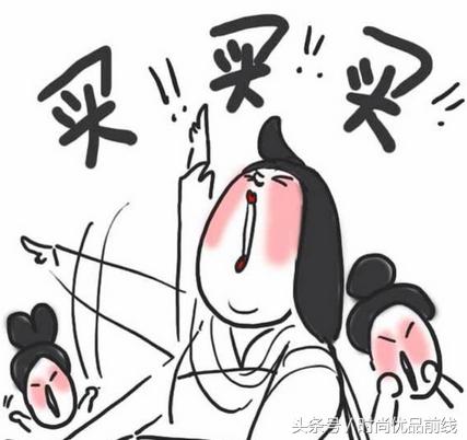 什么洗发水可以三天不洗头,什么样的洗发水可以三天不用洗头