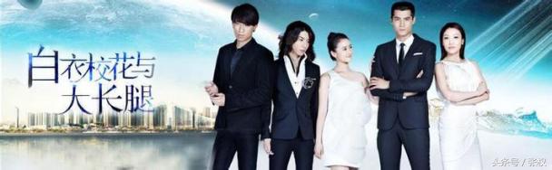 盘点最好看的校花,盘点全校公认的校花