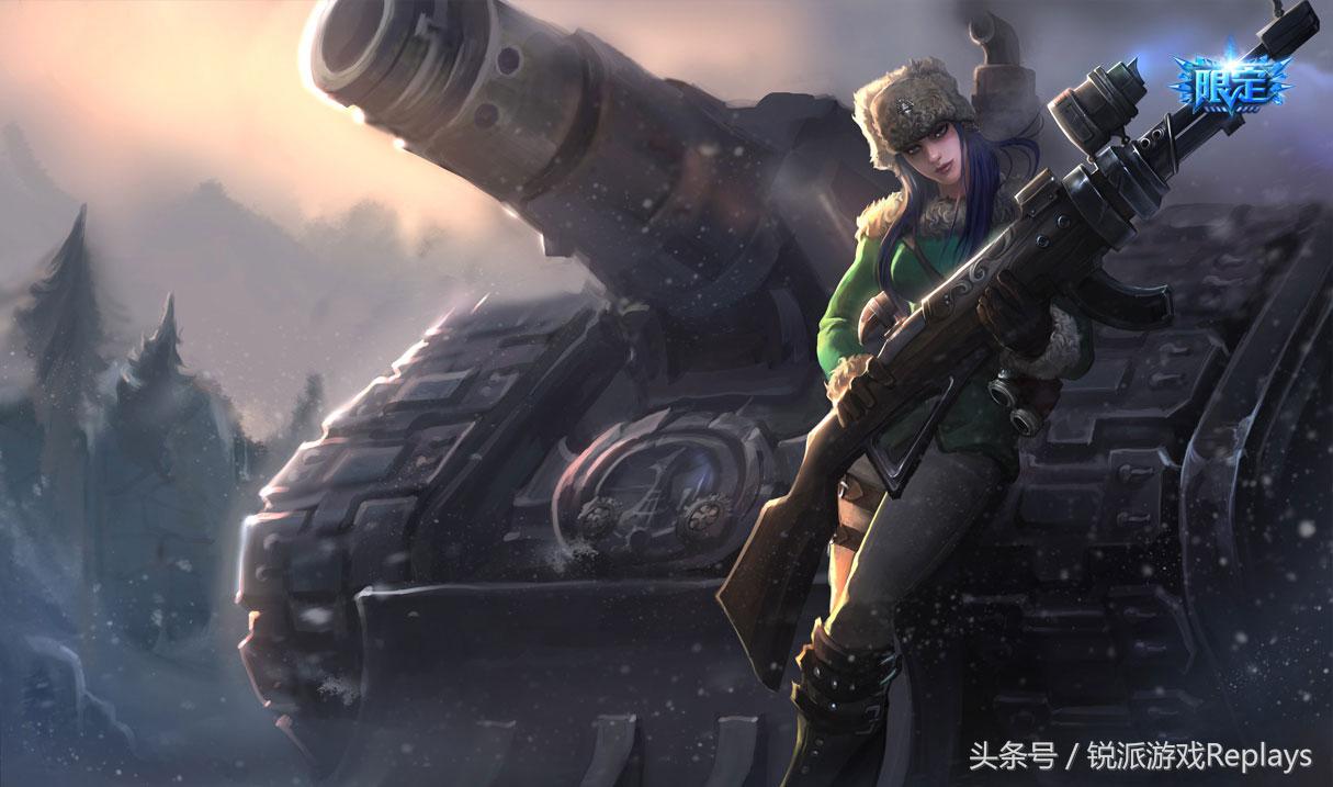 《英雄联盟》冰原*击狙**免费拿?绝版皮肤这样获得!