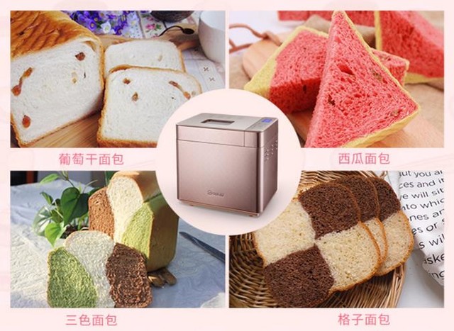 这15个小家电买过的人没有不后悔的,我家中了7、9、11!