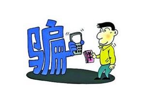 娲涢槼甯﹁溅鍙告満楠楀眬,娲涢槼楠楅【瀹㈤挶