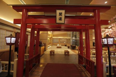 辽宁最好的日式温泉,沈阳日式户外温泉