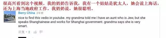 他全家性命危在旦夕，连续被50多个国家拒签，直到来中国总领馆