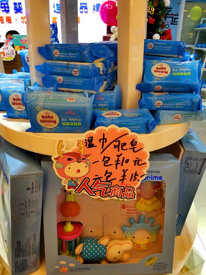 八荒争凑万国咸通什么意思,八荒争凑万国咸通翻译