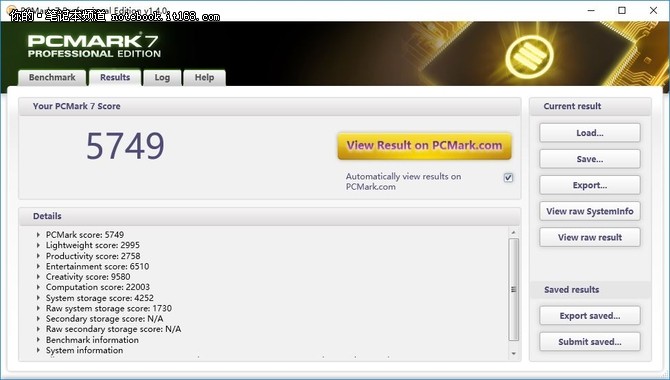 真的只有变“丑”了?简评2016款Alienware15