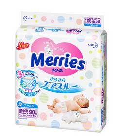 angelababy的宝宝刚出生的时候,angelababy刚生完孩子照片