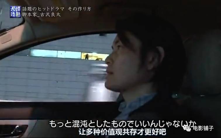 豆瓣9.3，这部岛国剧一秒都舍不得快进