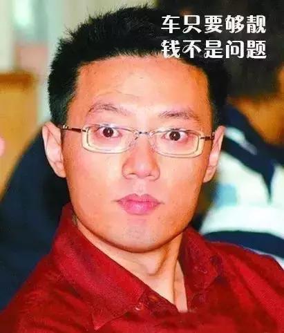这中型车顶配12万，标配无钥匙套件，但公子都不开难怪销量几百