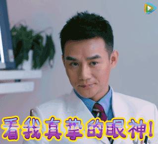 成都三甲医院春节放假安排,成都市第三人民医院春节安排