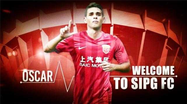 个人最厉害的十大巴西球星,巴西足球现役巨星排名前十名