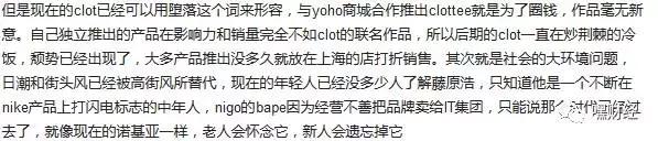 陈冠希拿了多少资金创业,陈冠希一年赚6亿
