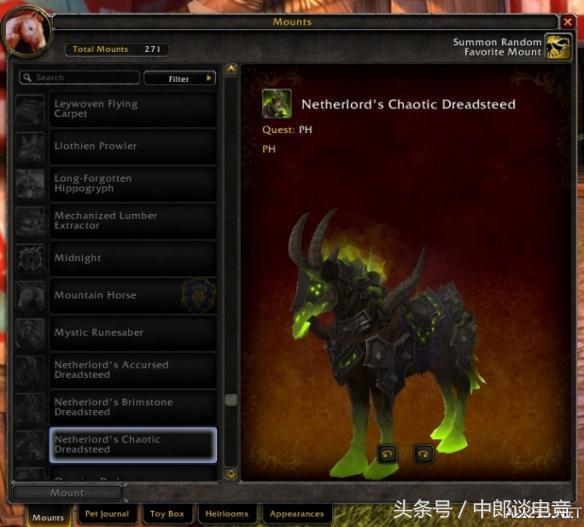 魔兽世界ptr版,魔兽世界ptr10.27暗牧