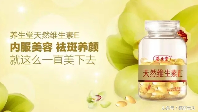 适合干燥皮肤的大牌面膜,值得推荐的几款面膜