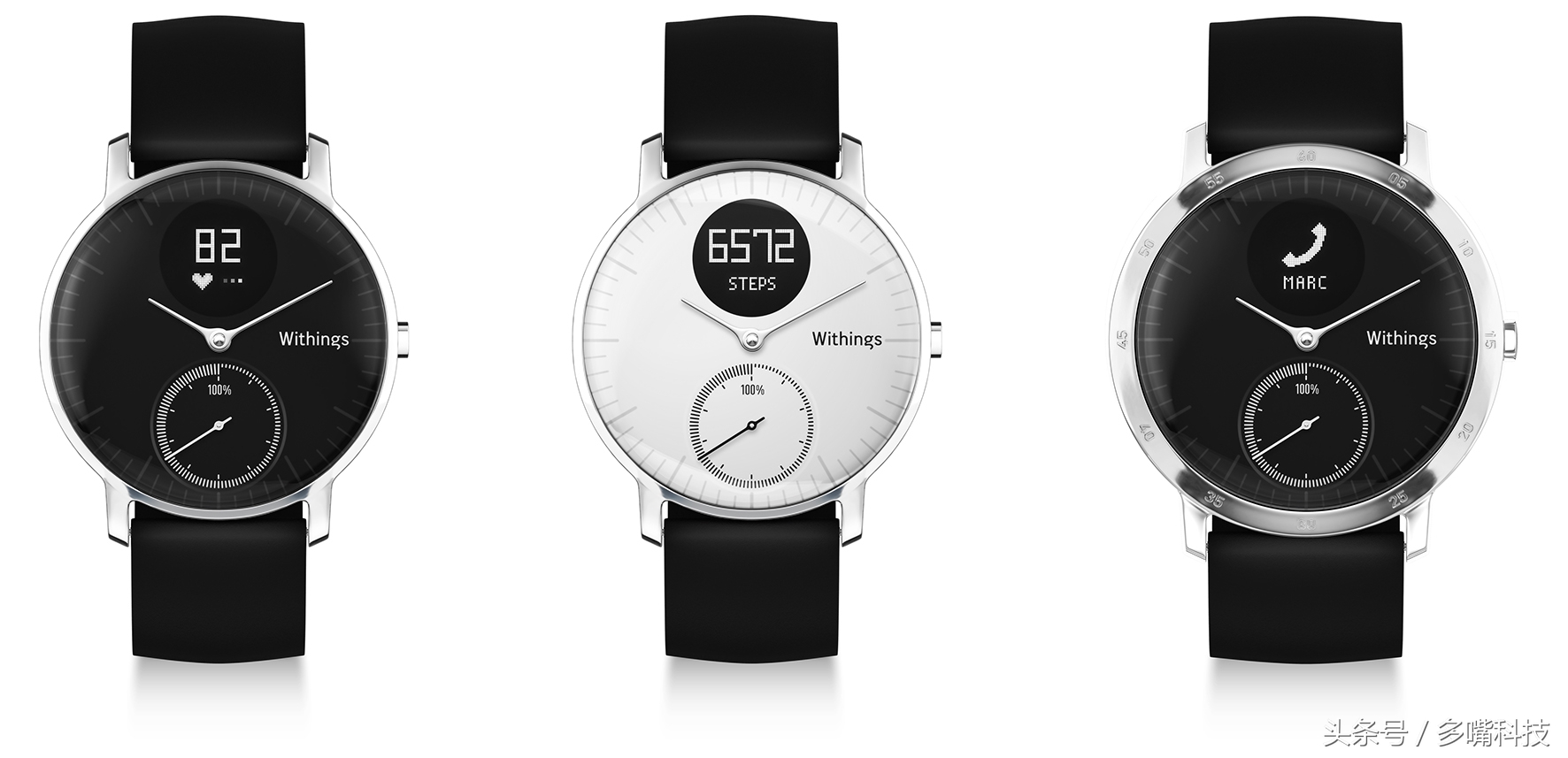 续航最强的诺基亚,诺基亚withing手表评测