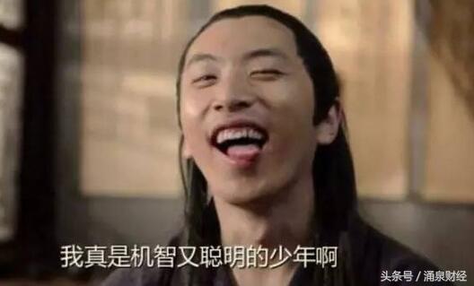 支付宝集福怎么快速得到敬业福,支付宝集福为啥老是抽不到敬业福