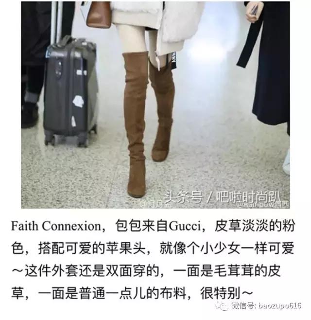 杨幂孙俪新消息,孙俪和杨幂最新消息