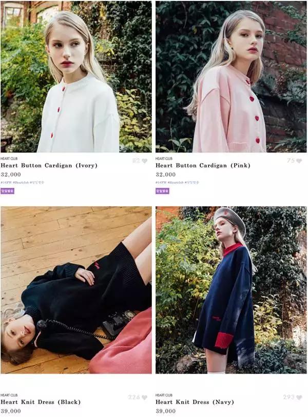 鬼怪虐心大结局,鬼怪虐了多少集