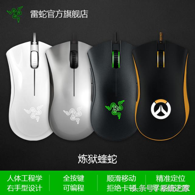 lol外设推荐键盘,爽玩游戏推荐