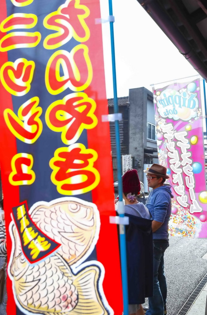 初冬九州温泉旅游攻略,与闺蜜冬日游山庄