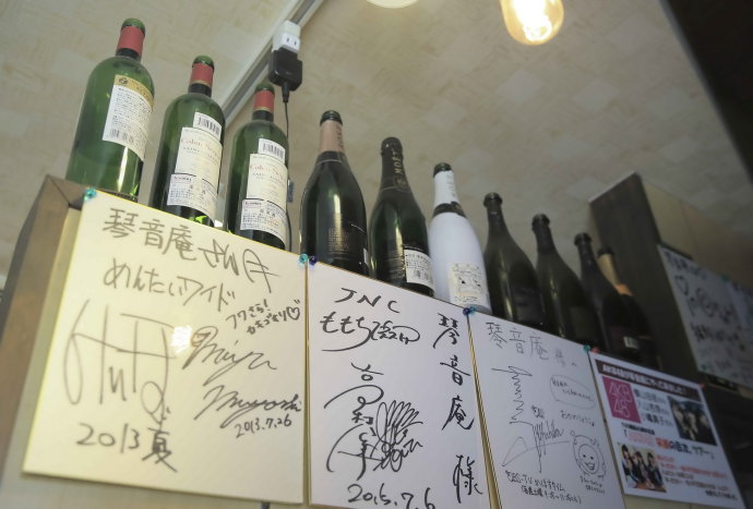 初冬九州温泉旅游攻略,与闺蜜冬日游山庄