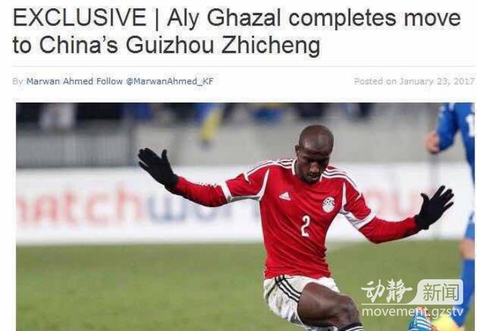 恒丰智诚中甲,恒丰智诚队