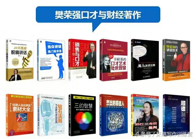 持之以恒不言放弃的成功秘籍,坚持持之以恒是最好的成功之路