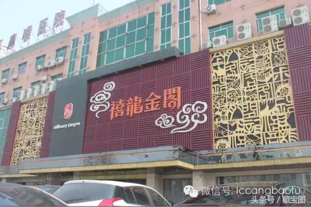 过年哪些饭店营业,聊城美食春节照常营业