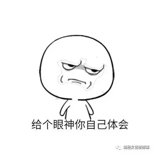 上午被曝致命漏洞、下午关键词检索404，支付宝的套路真不懂