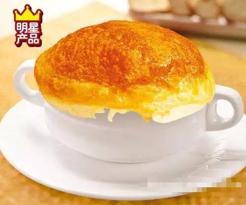 北京人，您第一次开“洋荤”是什么时候？