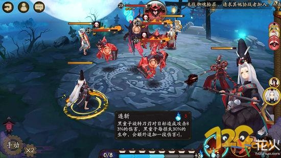 阴阳师吸血姬和鬼使黑哪个好,阴阳师黑童子和鬼使黑哪个好