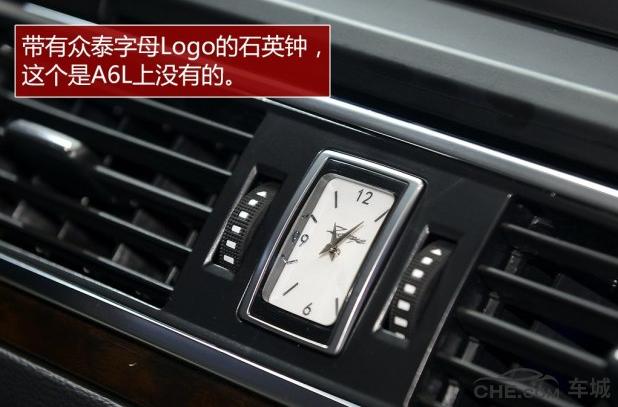 众泰z700顶配真实体验,众泰z700高配试驾视频