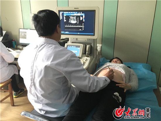 妇保院超声科,莱芜妇保院体检
