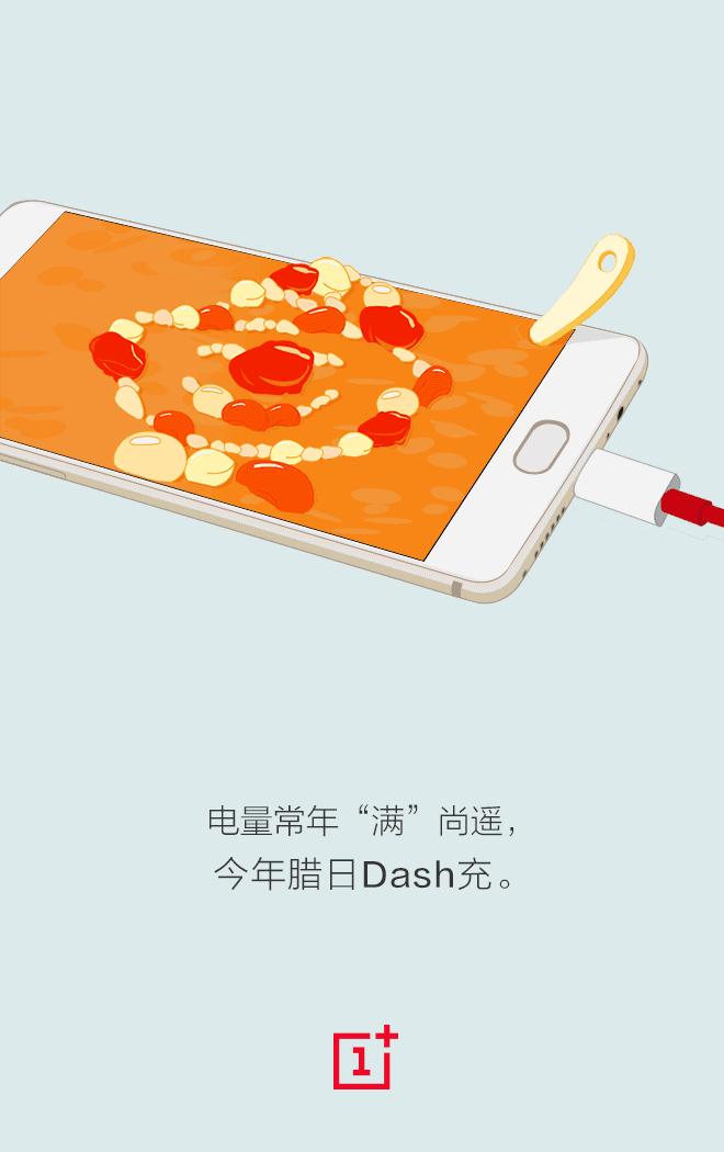 杜蕾斯文案被谁罚了81万,杜蕾斯腊八节文案