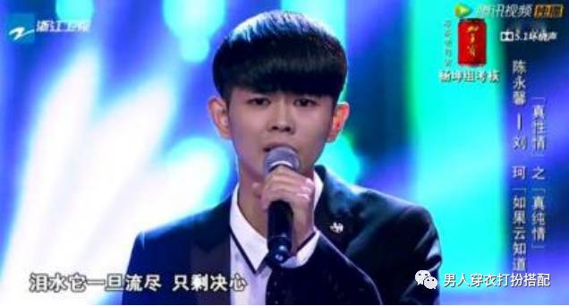 夭寿了！女生最讨厌的8大男性NG发型，真是不堪回首！