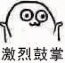 霍建华唐嫣罗晋主演的电视剧,霍建华林心如唐嫣罗晋演唱