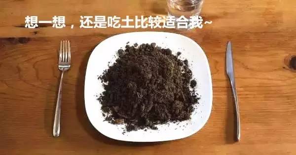 敢看吗？在北京你的工资只配样过年！