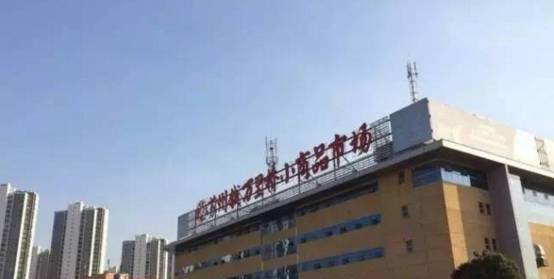 苏州年货批发市场,苏州各大批发市场